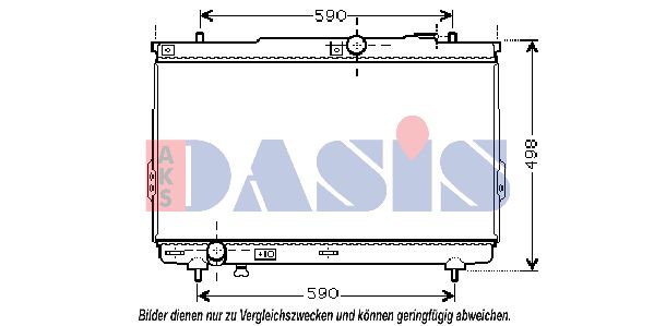 AKS DASIS Радиатор, охлаждение двигателя 510035N